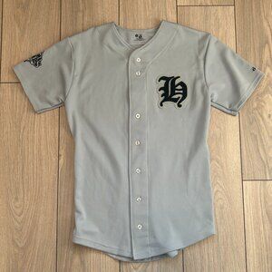 Hypland Baseball Jersey